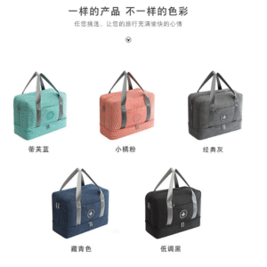 Stylish duffel bags in various colors for travel, perfect gifts from Pristine Gift Singapore.